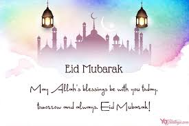 With etiquette tips for writing sensitive cards. Free Eid Al Fitr Eid Mubarak Greeting Cards Maker