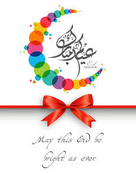 Share these heartfelt eid mubarak wishes with your. Popular Eid Mubarak Messages 2021
