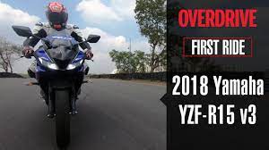 2018 yamaha yzf r15 v3 first ride