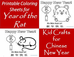 Printable Coloring Pages For The Chinese Zodiac Year Of The