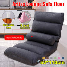 52x110cm tatami lounge sofa floor couch