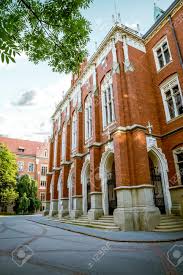Ranks 1st among universities in krakow with an acceptance rate of 35%. Collegium Novum Headquarters Of Jagiellonian University In Stock Photo Picture And Royalty Free Image Image 68008964