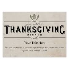 Formal Thanksgiving Dinner Invitation Invitations Cards
