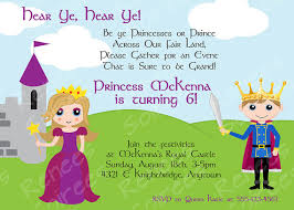 Princess And Prince Party Invitations Prince Princess Or