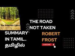 robert frost summary