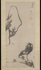 Art movements are usually named. Landscape Painting In Chinese Art Essay The Metropolitan Museum Of Art Heilbrunn Timeline Of Art History