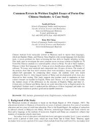 pdf common errors in written english essays of form one chinese pdf common errors in written english essays of form one chinese students a case study