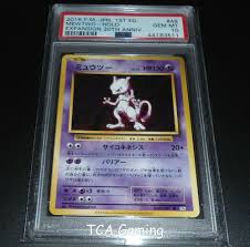 Prices pop apr registry shop. Psa 10 Gem Mint Mewtwo 049 087 Japanese Cp6 Holo Rare Pokemon Card