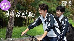 Stay with me ep 5