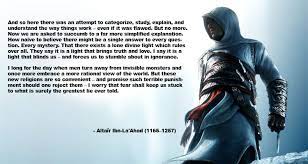 It is a lie that has penetrated our society and is critical to the new world order agenda.for more. The Greatest Lie Ever Told Atheism
