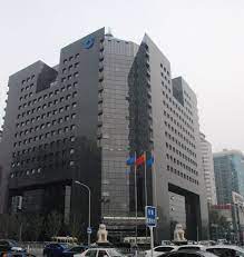 China construction bank | 26,426 followers on linkedin. China Construction Bank Wikidata