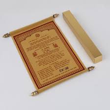 indian scroll wedding invitations usa