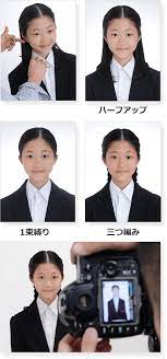 中学受験 願書用証明写真 ☆ミライコンパス対応☆ 人気の自信顔当日仕上げ | PHOTO TAKANO
