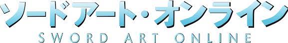 File:Sword Art Online anime logo.svg - Wikimedia Commons
