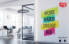 Motivational Wall Art For Office In