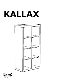 kallax shelving unit birch effect