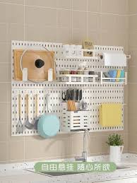 Pegboard Organizer Compatible With