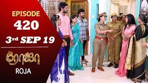 Find roja latest news, videos & pictures on roja and see latest updates, news, information from ndtv.com. Saregama South On Twitter Here S The Latest Episode Of Roja Suntv Serial Https T Co 1z4edwkfwm