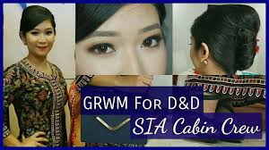 dance sia cabin crew dygans90