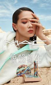 mac china dunhuang limited collection
