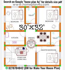 30 X 32 House Plan Design Homeplan4u