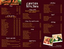 Chinese Menu Designs Magdalene Project Org
