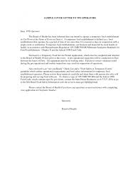 Cover Letter First Paragraph   My Document Blog Cover Letter Last Paragraph