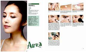 tutorial korean makeup book