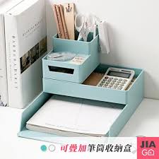 JIAGO 可疊加桌面文件收納盒-筆筒盒- PChome 24h購物