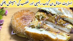 karachi bun kabab recipe