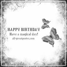 Have A Magical Day Share Birthday Cards