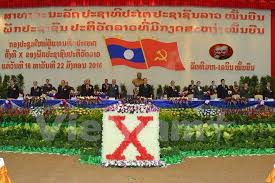 lao party marks strong development