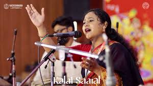 Sumanasa Concert Series � Day 4 (Tamil Nadu Government Music College)