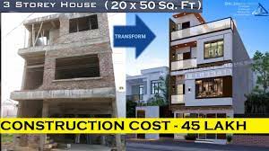 3 y house design under 45 lakh