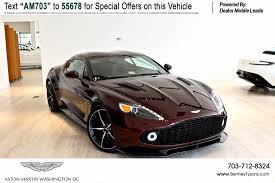 Find your local dealer, explore our rich heritage, and discover a model range including dbx, vantage, db11 and dbs superleggera. Used Aston Martin Cars For Sale Right Now Autotrader
