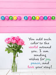 We did not find results for: Birthday Flower Cards For Her Birthday Greeting Cards By Davia Free Ecards