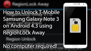 Mobile unlock is performed by entering on your phone the unique code, provided by our site. Anpsedic Org