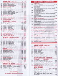 new china fall river menus