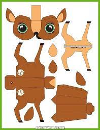 Provides a wealth of free download materials on this site.the site is full of interesting content, like paper craft and scrapbook, so you're sure to find something you like. Ausgezeichnet Papercraft Ja Die Gesamtheit Ist Papier Es Ist Eine Skulpturale Produktionste Paper Toys Template Paper Animals Paper Dolls