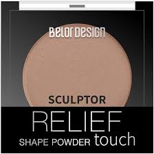 belor design relief touch sculptor 3