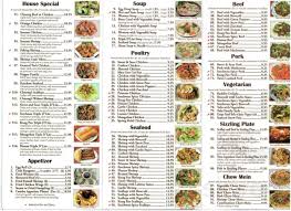 menu for chuong garden in oskaloosa ia