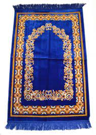 prayer rug carpet ic muslim salah