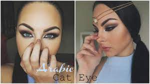 arabic cat eye tutorial using all