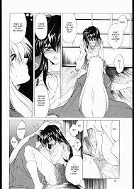 Inuyasha hentai manga