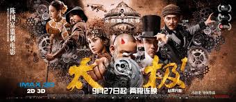 Tai chi hero 2018 1.english: Chinese Movie Tai Chi Zero East Of The Wire