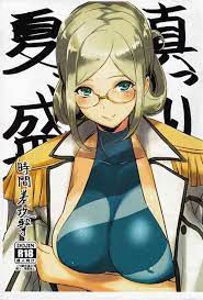 Character: atago » nhentai: hentai doujinshi and manga