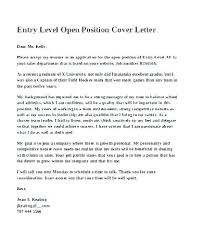 Customer Service Cover Letter No Experience Entry Level Cover