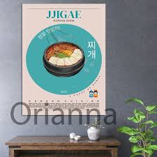 Retro Style Jjigae Poster Korean Food