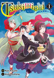 Tsukimichi: moonlit fantasy manga