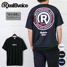RealBvoice【リアルビーボイス】R34 WORLD WIDE DRY T-SHIRT Tシャツ ドライ 吸水速乾 UVカット 半袖 メンズ  :10301-11366:GARAKUTA合衆国 Yahoo!店 - 通販 - Yahoo!ショッピング